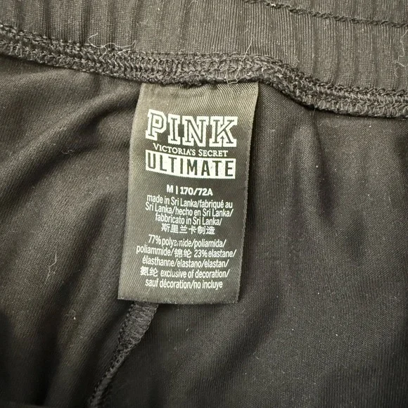 PINK Victoria's Secret women’s Active Jogger Sweatpants - Picture 3 of 3